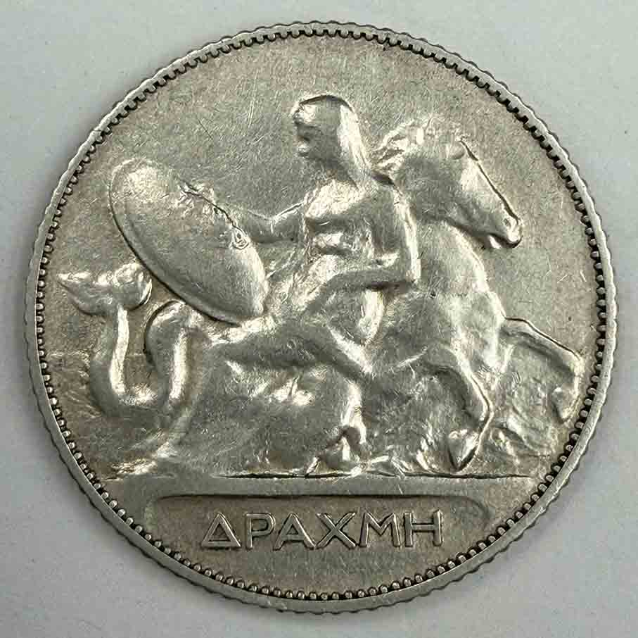 Greece 1 Drachmai 1910 KM#60