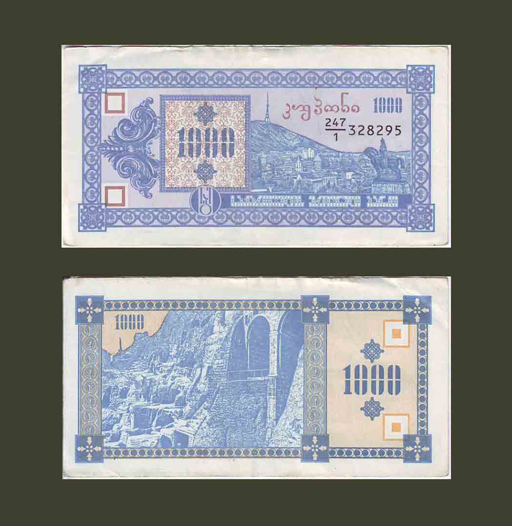 Georgia 1000 Laris 1993 P30 XF
