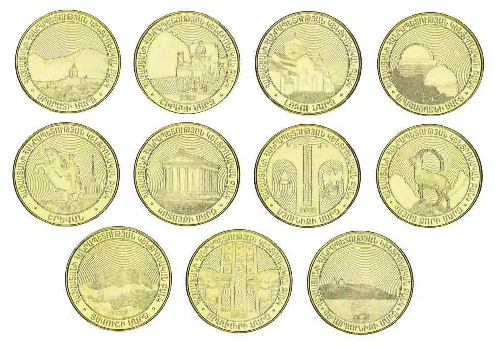 Armenia 50 Dram 2012 UNC (Marzes of the Republic of Armenia and