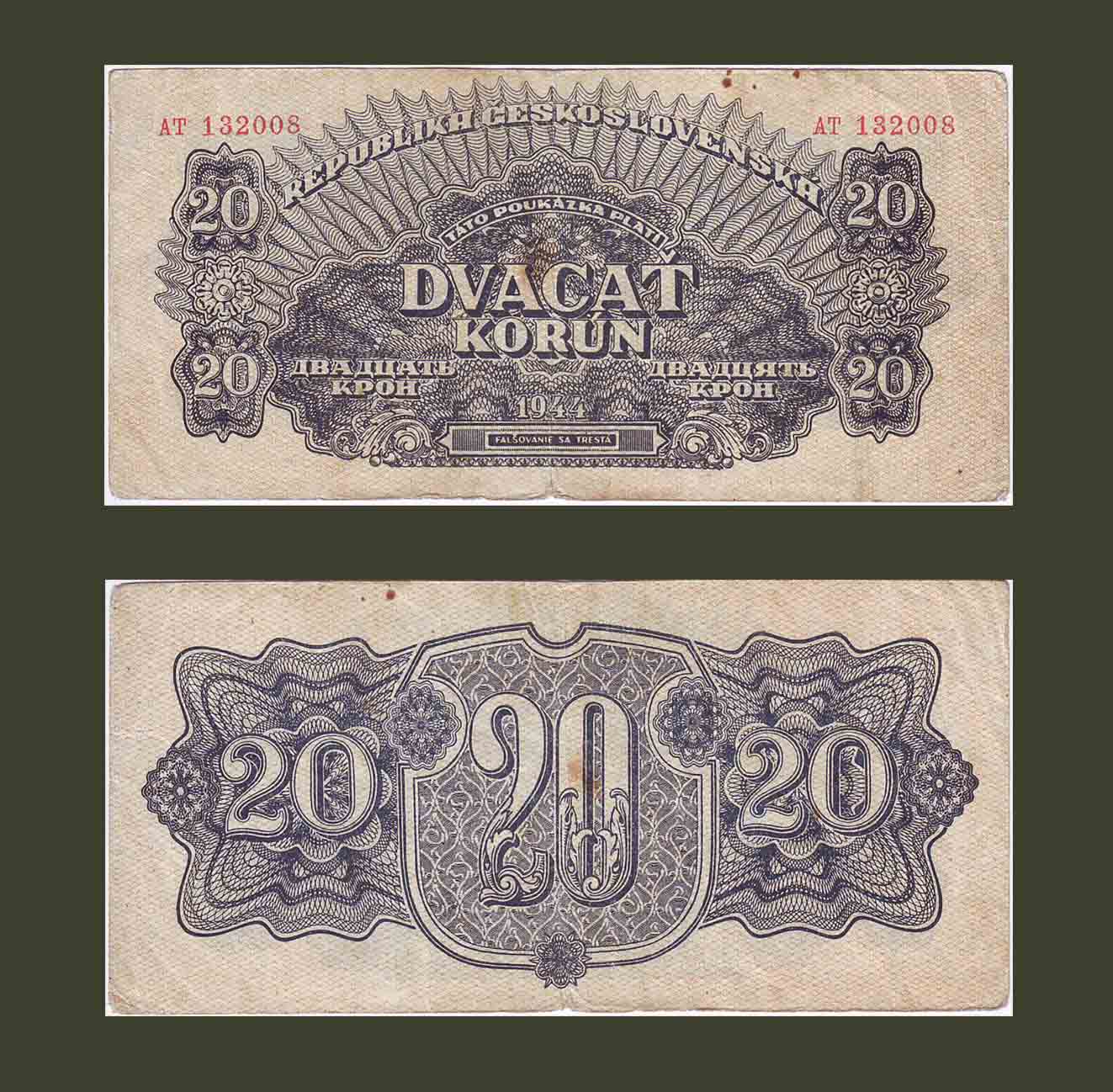 Czechoslovakia 20 Korun 1944 P47a F
