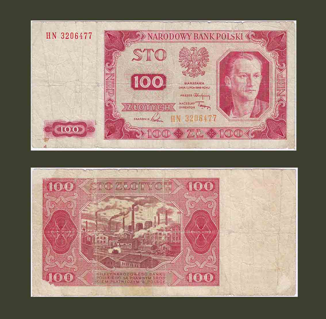 Լեհաստան 100 զլոտի 1948 P139a F+