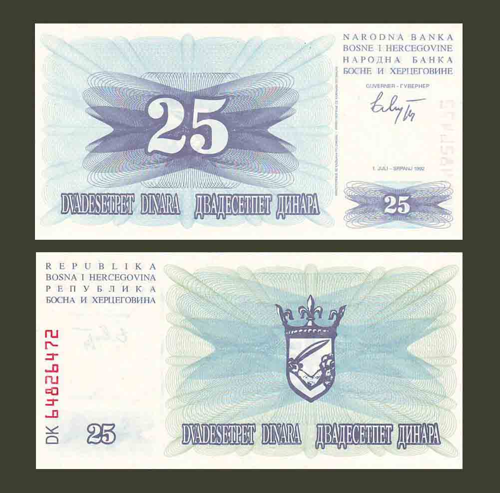 Bosnia & Herzegovina 25 Dinara 1992 P11 UNC