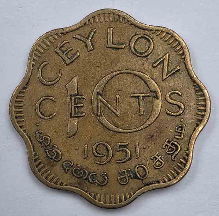 Ceylon 10 cents 1951 KM#121