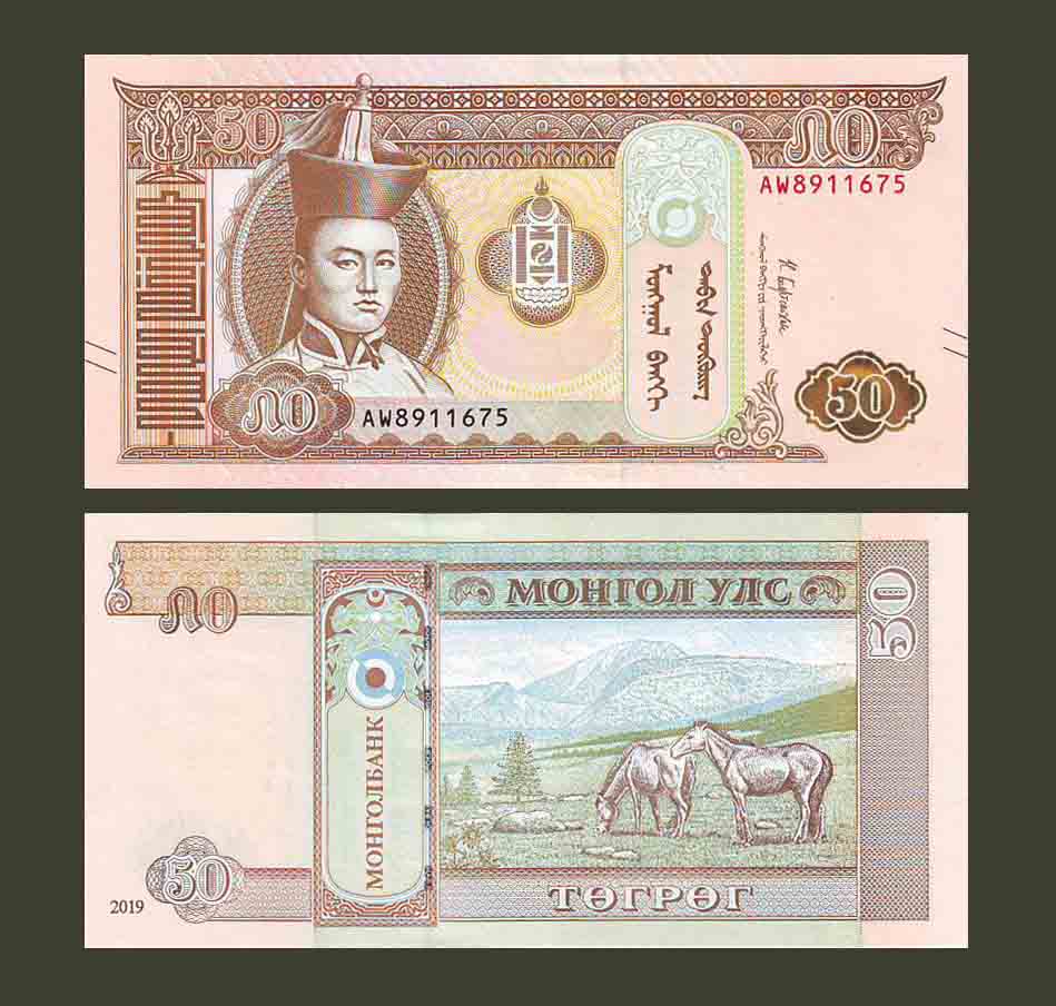 Mongolia 50 Tugrik 2019 P72 UNC