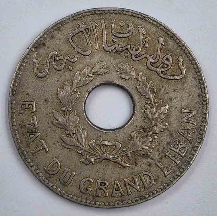 Lebanon 1 Piastre 1936 KM#3