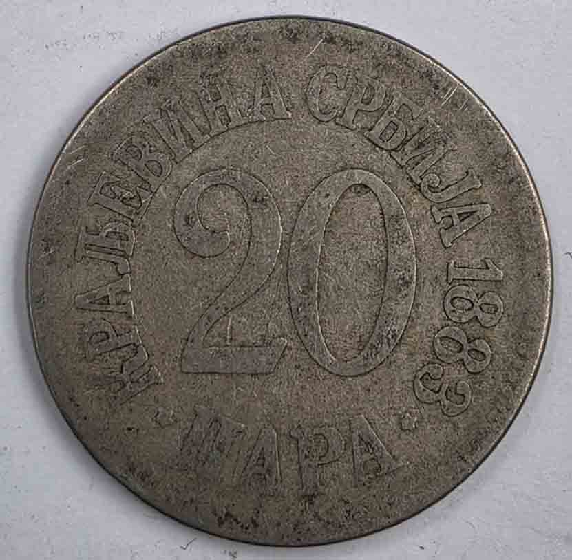 Serbia 20 para 1883 KM#19