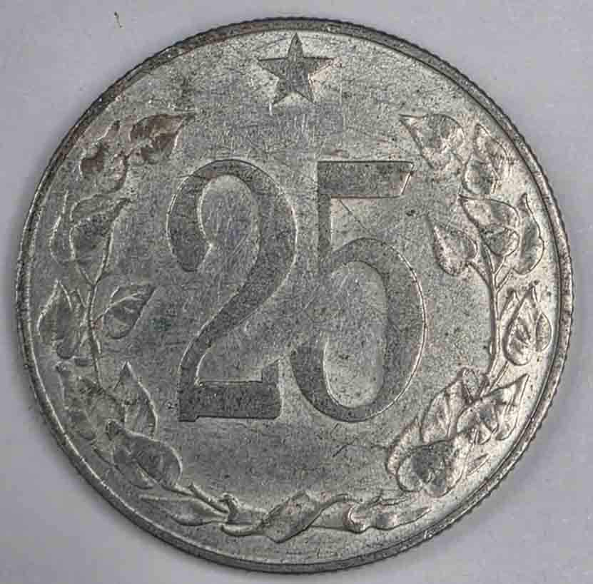 Czechoslovakia 25 haleru 1953 KM#39