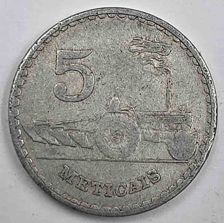Mozambique 5 Meticals 1980 KM#101